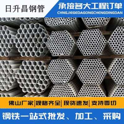 大化声测管桩基现场检测技术规定