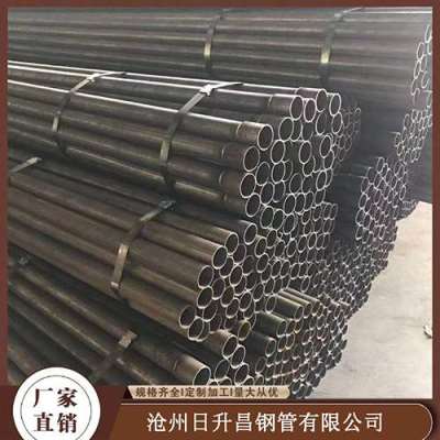 大化声测管规格型号对照表