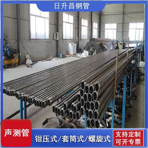 大化声测管在单桩竖向抗拔静载试验中的应用