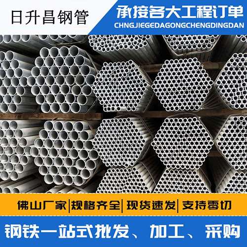 大化声测管的性能检测试验