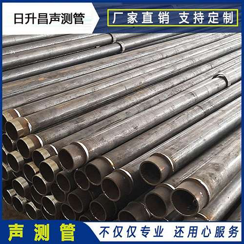 大化声测管外观质量有哪些要求？